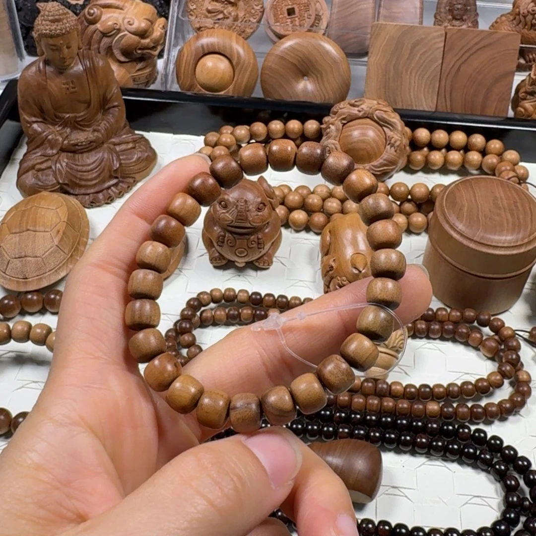 檀香木手串/手链福利7×8单圈