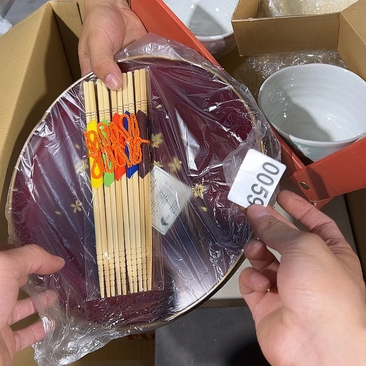 满***红7537537357357357237335