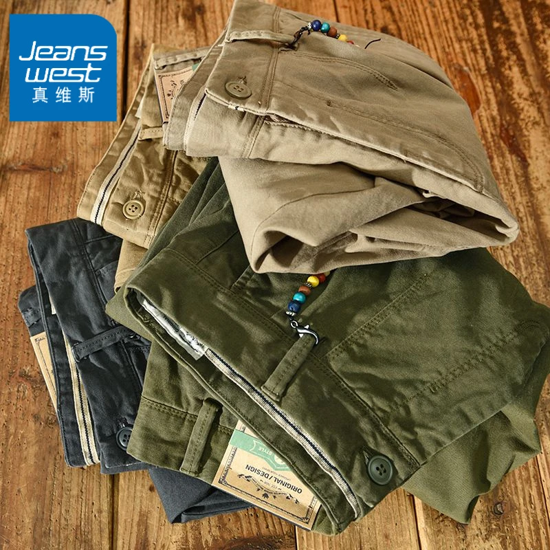 真维斯日系复古休闲裤男士工装裤长裤潮牌美式潮流轻奢痞帅男装