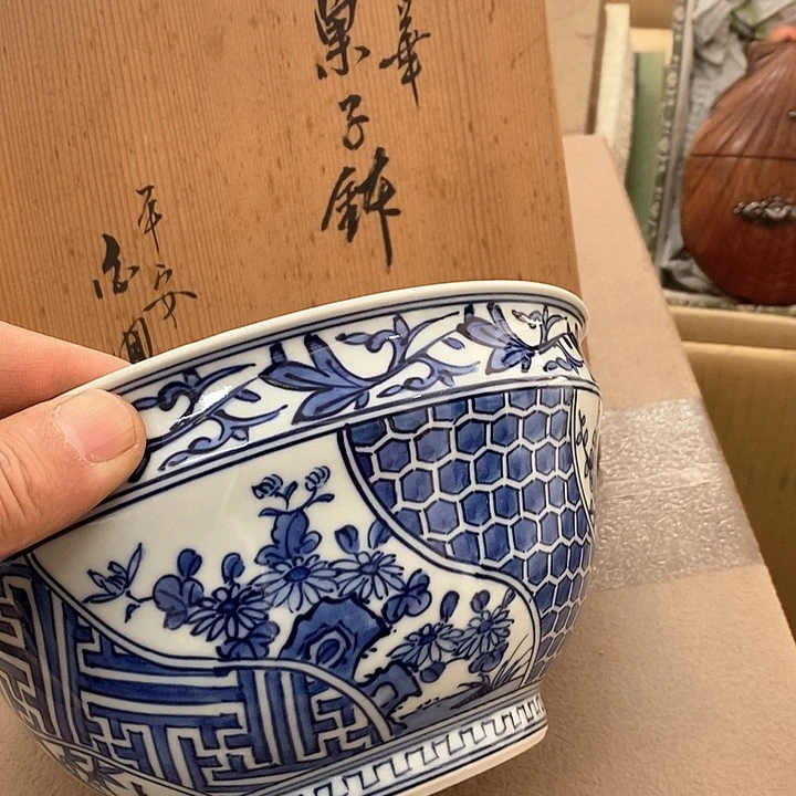 碗发发发发发发发发发