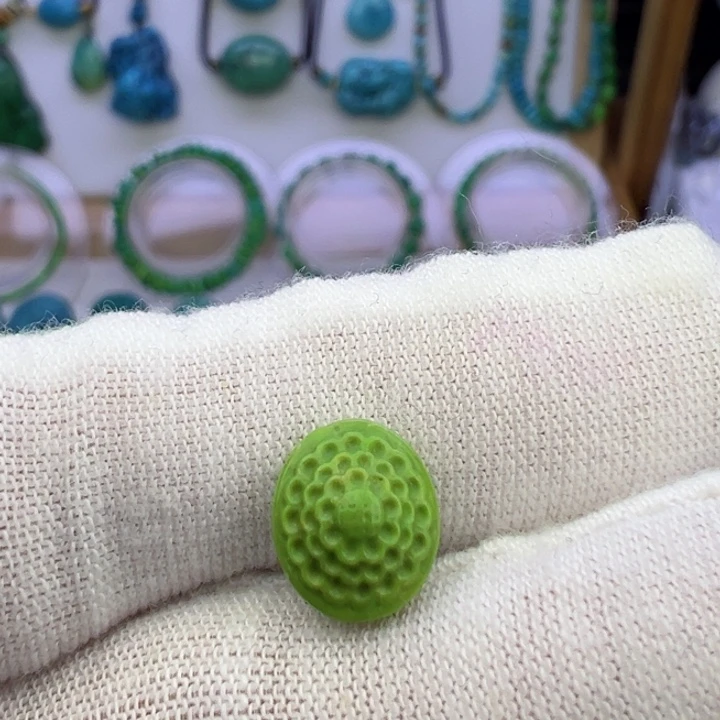 菜籽黄界面8.4mm兰