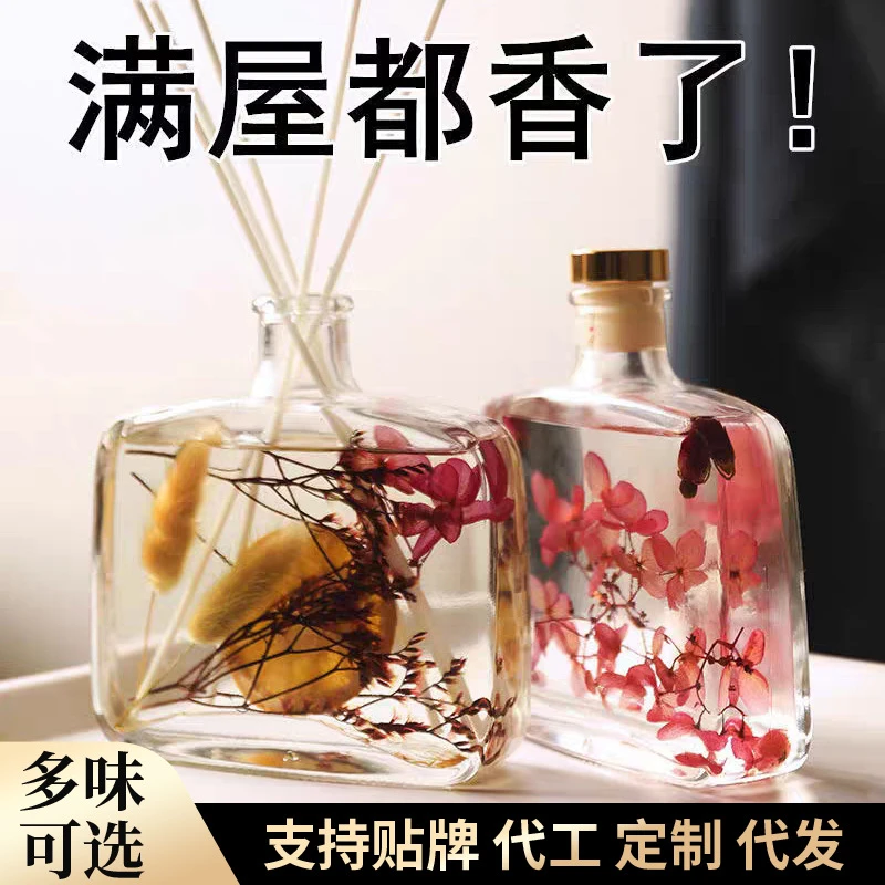 100ml干花无火香薰精油摆件 家用卧室内水中花香氛 室内持久留香