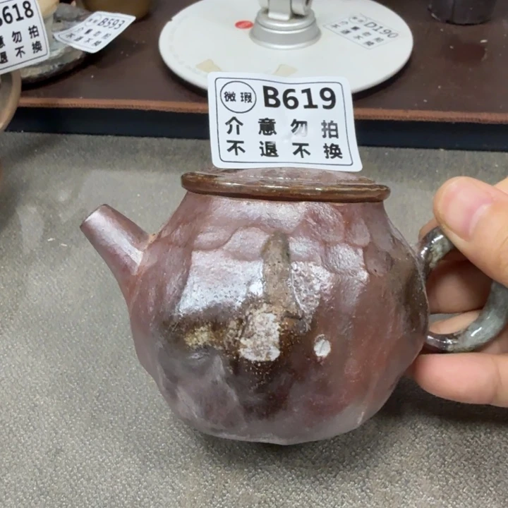 摆件柴烧新品福利多多