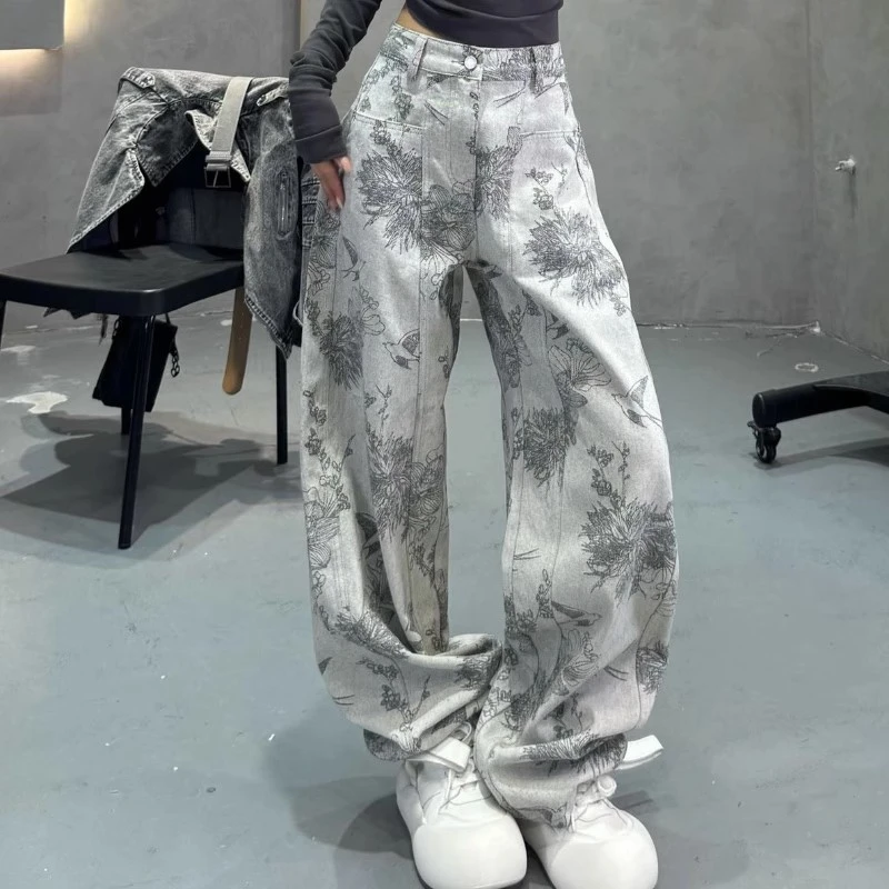 复古提花刺绣直筒牛仔裤显瘦设计感休闲阔腿裤春夏新款