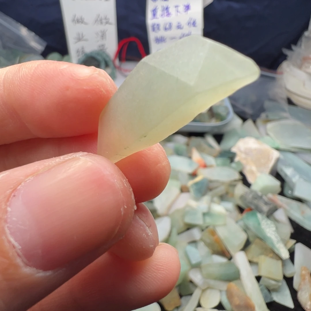 翡翠散珠缅甸翡翠A货