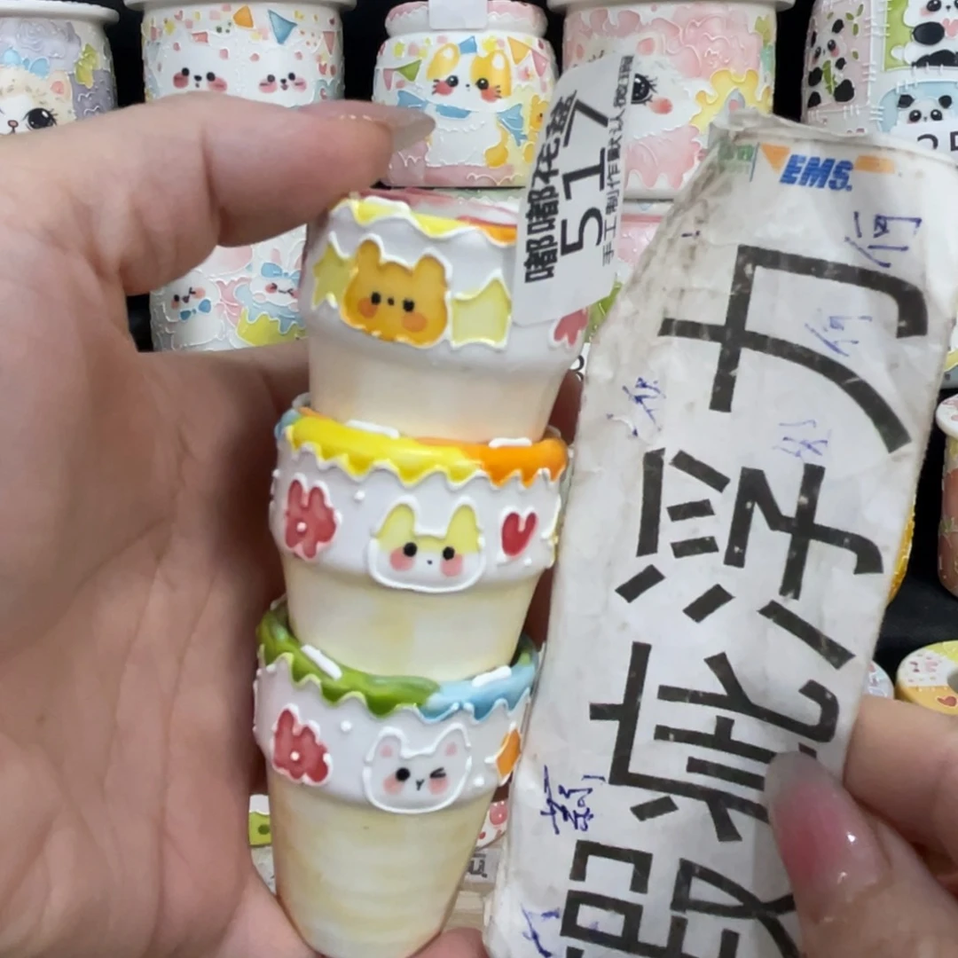 517 嘟嘟嘟嘟嘟嘟嘟嘟