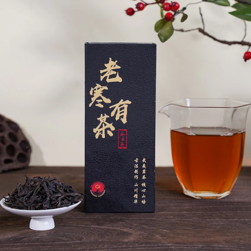 【古叶天祥】2泡 武夷岩茶乌龙茶