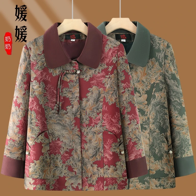 妈妈春秋唐装外套奶奶装时尚春秋上衣绣花国风中老年6070老人衣服