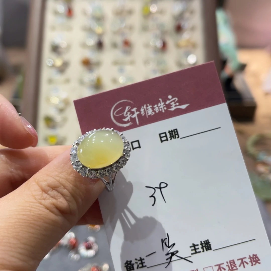 蛇纹石玉手镯未镶嵌淡**笑