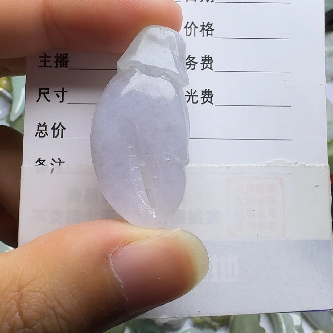 翡翠颈饰未镶嵌吊坠