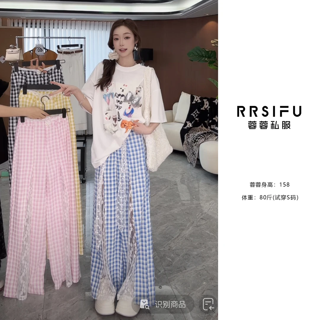 【RRSIFU蓉蓉私服】XS2300时尚百搭简约蕾丝拼接格子网纱阔腿裤