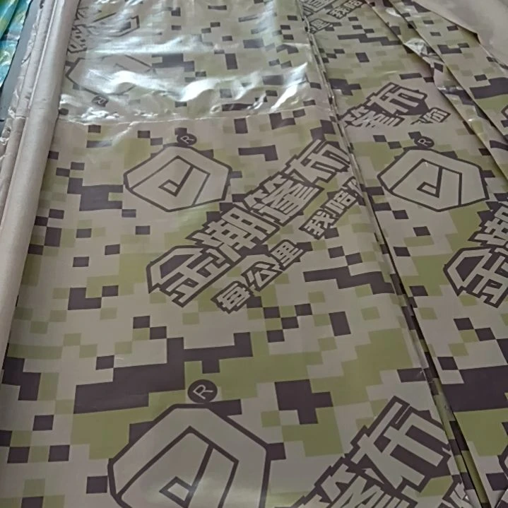 金潮沙漠迷彩255克