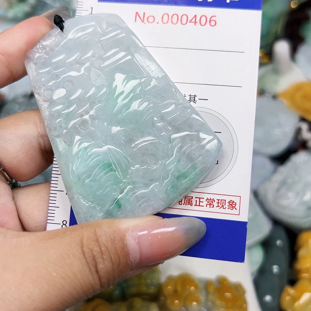 翡翠未镶嵌吊坠(不含链)111