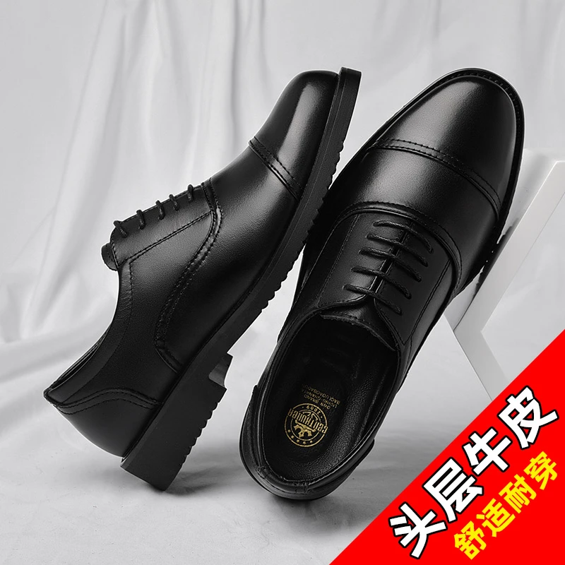 9932头层牛皮新款男士休闲商务正装百搭软底黑色结婚鞋