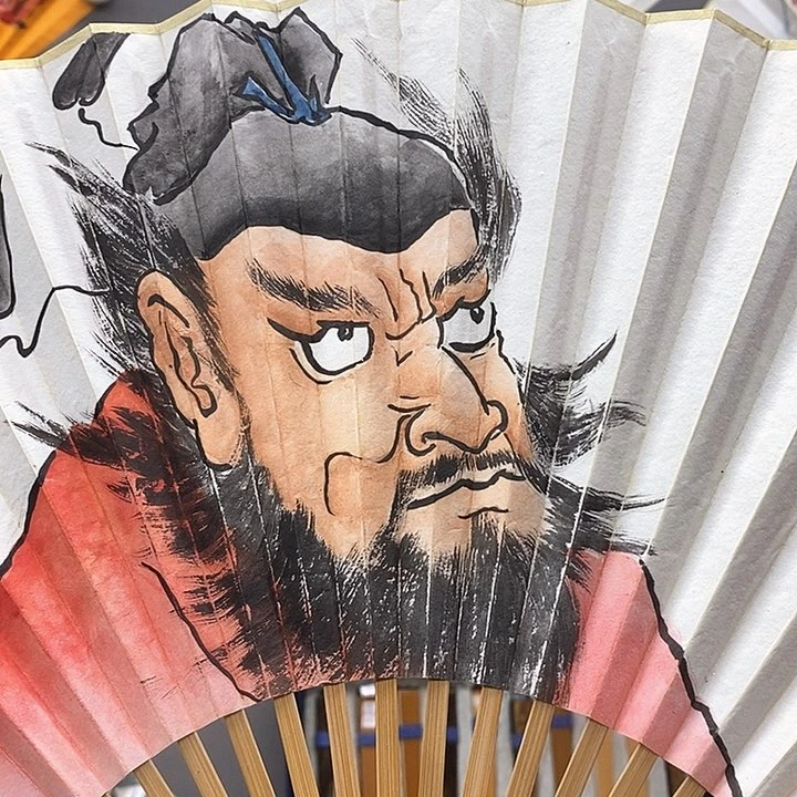 扇子玉竹…玉竹…玉竹…玉竹