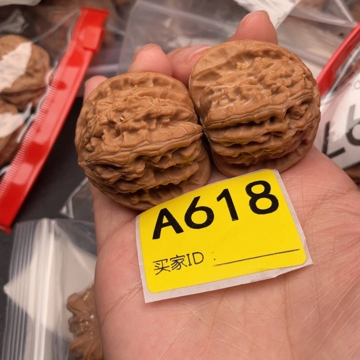 吊坠文玩核桃核桃