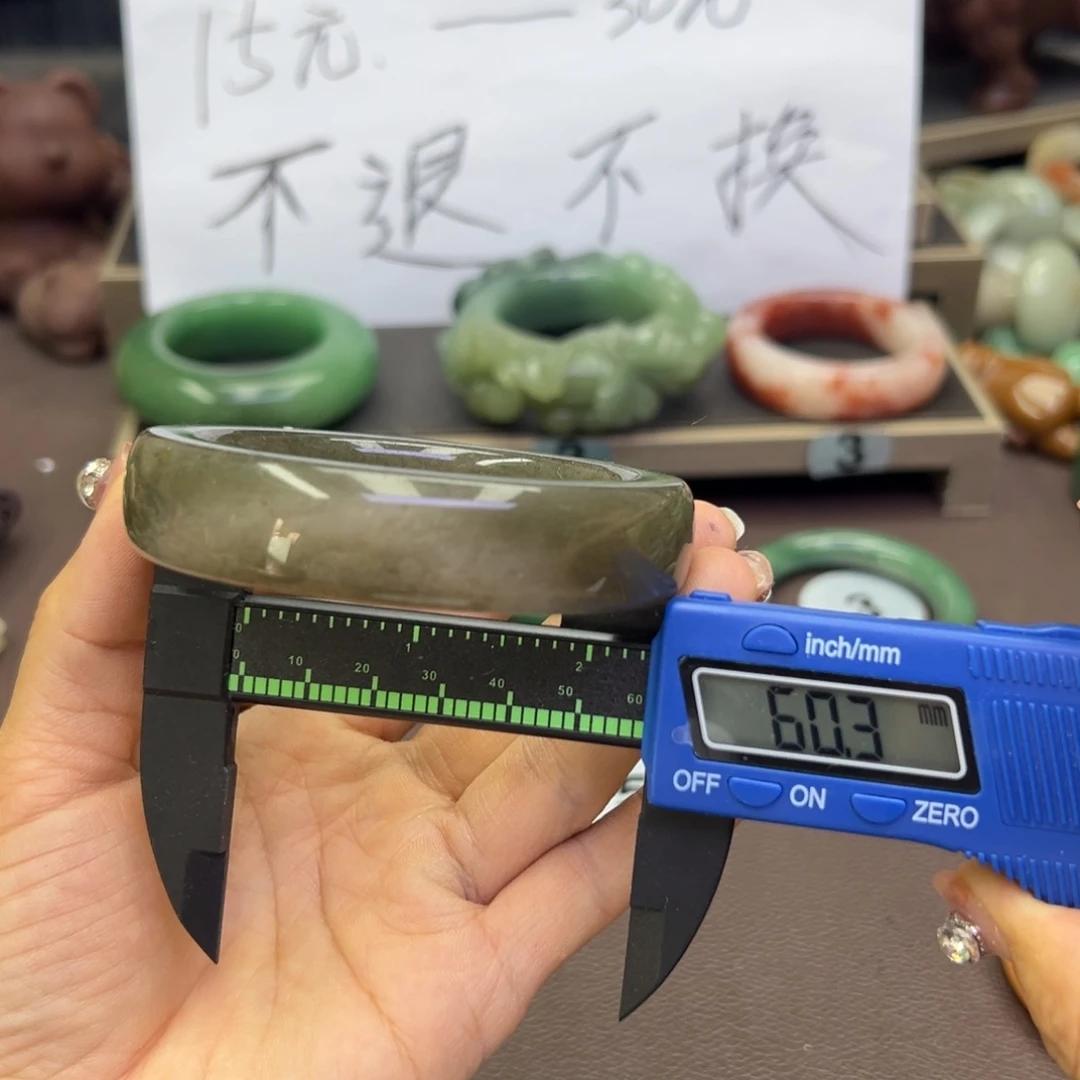 未镶嵌手镯石英岩玉