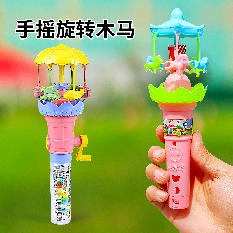 手摇闪光旋转木马儿童益智发光小风车幼儿园男女宝宝毕业礼品地摊