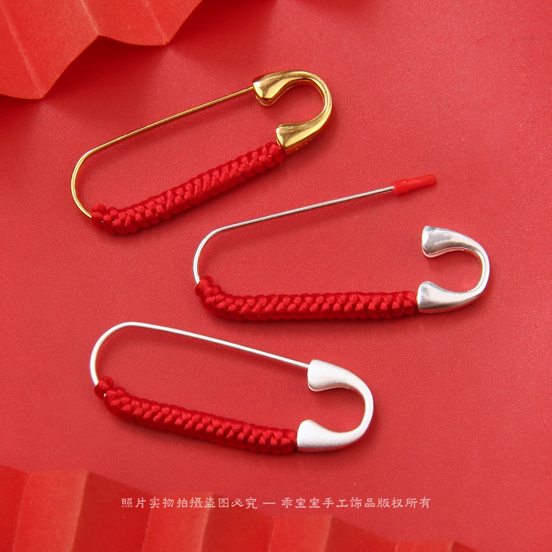 925银胸针 S925银别针大小号红绳编织金刚结宝宝婴儿孕妇固定衣服
