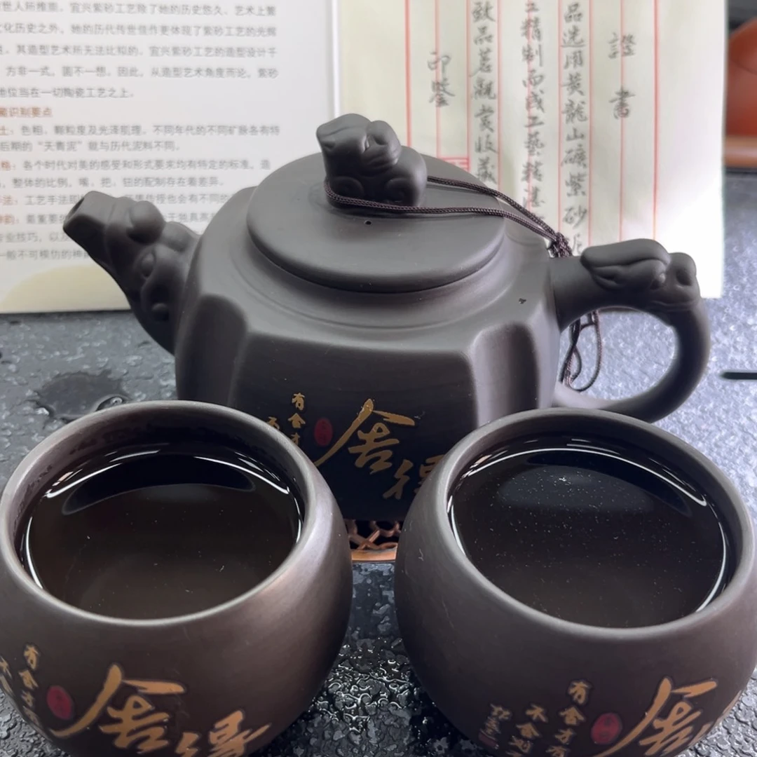 茶杯紫砂杯子都在