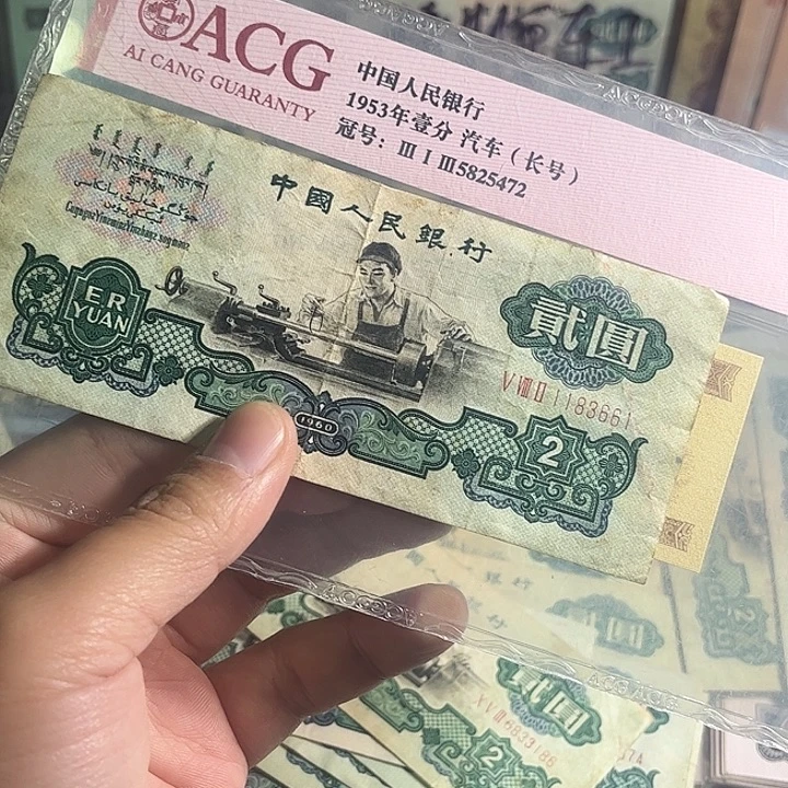 J***g退市车工3661.00000000000