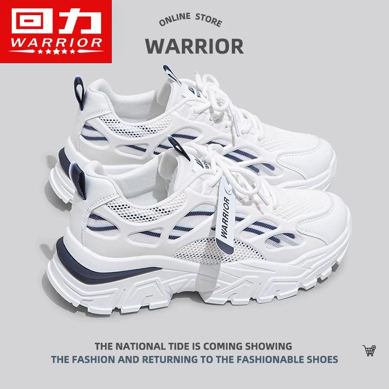 回力厚底老爹鞋女鞋2025春季新款网面运动鞋透气百搭休闲跑步鞋子
