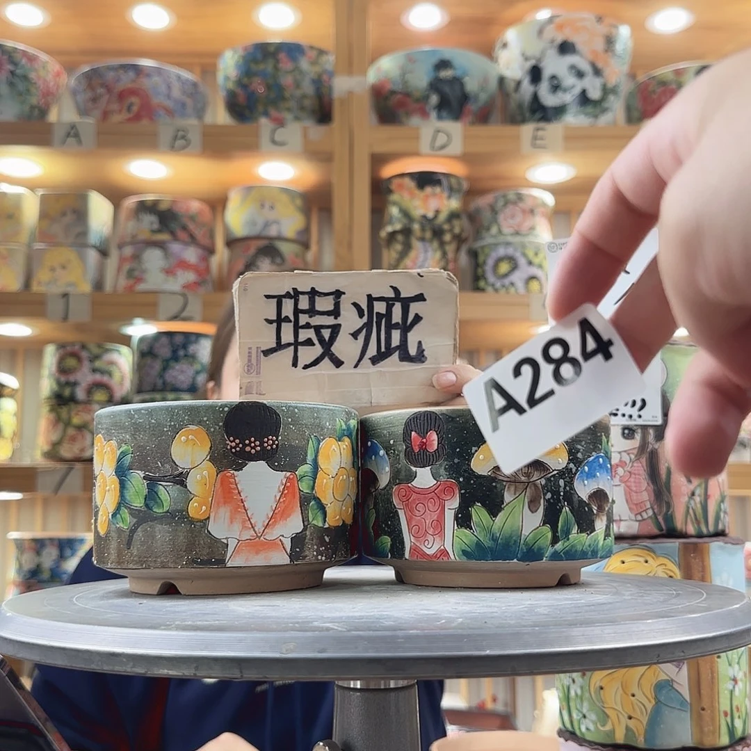 瓷片瑕疵瑕疵瑕疵瑕疵瑕疵