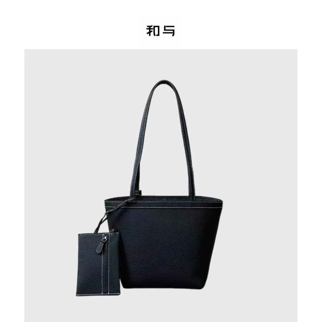 和与 | 慵懒腋下托特包简约子母包女士通勤单肩包5023