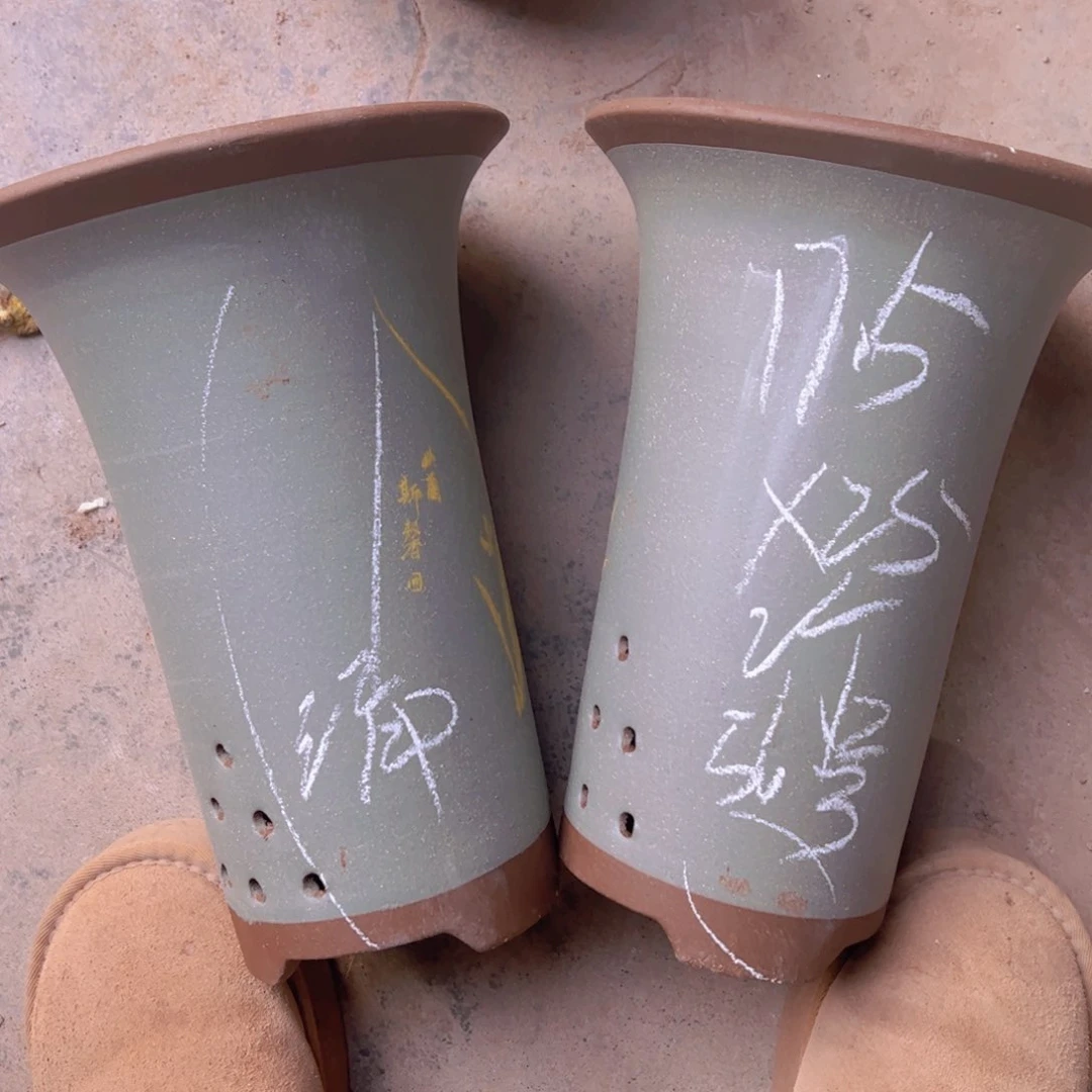 紫砂56………………………………