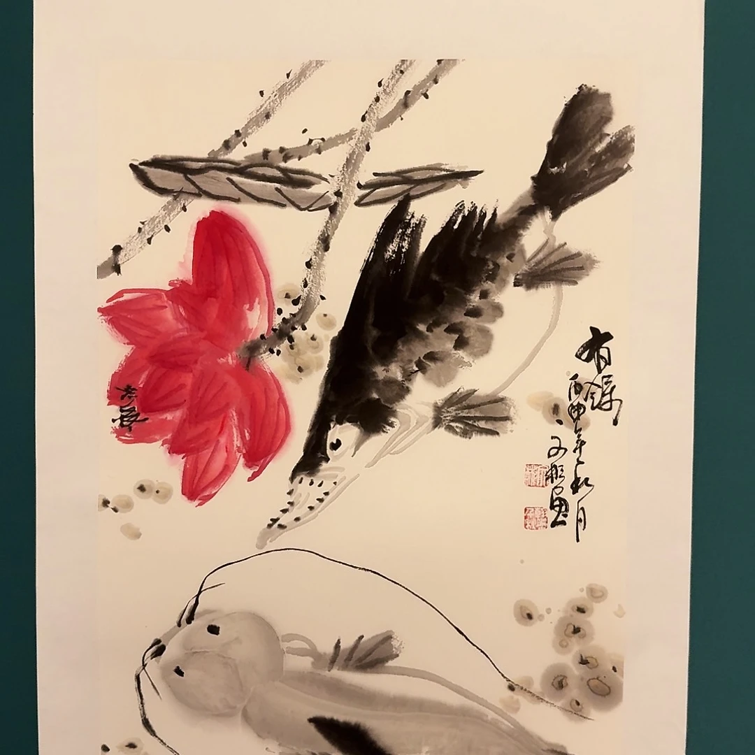 国画溥老师作品画作