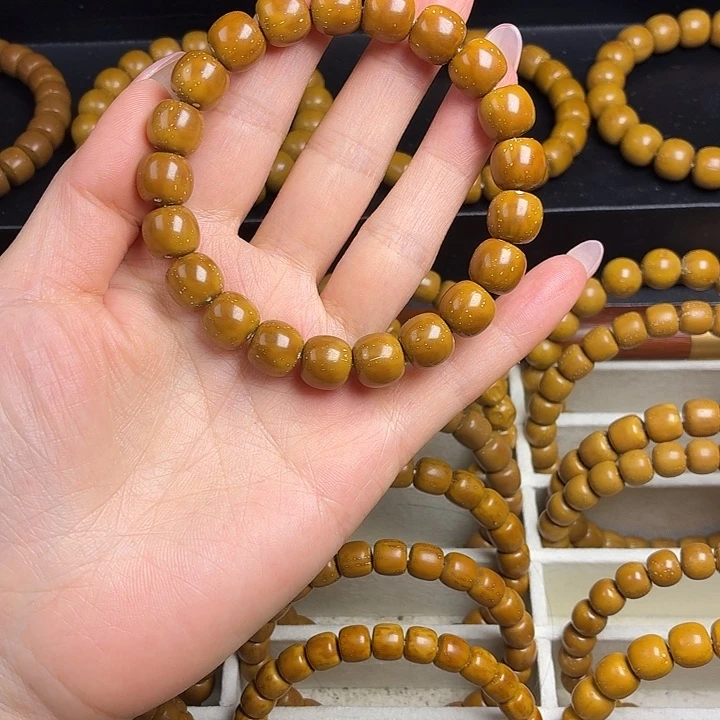 董***鑫紫金鼠手串紫金鼠老型11手串