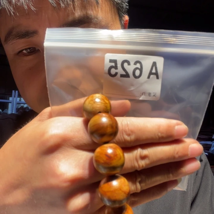 大叶紫檀（黑酸枝木类）625