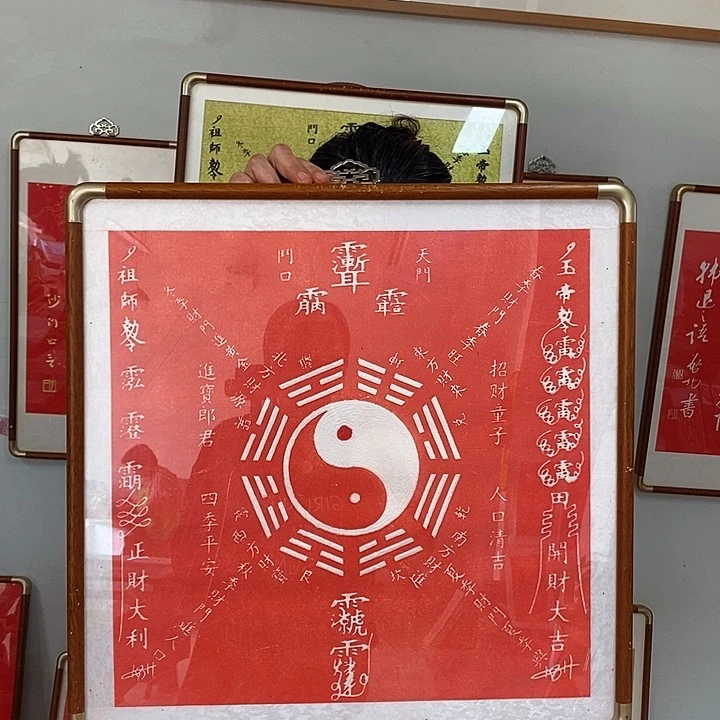 碑帖手工77777777777