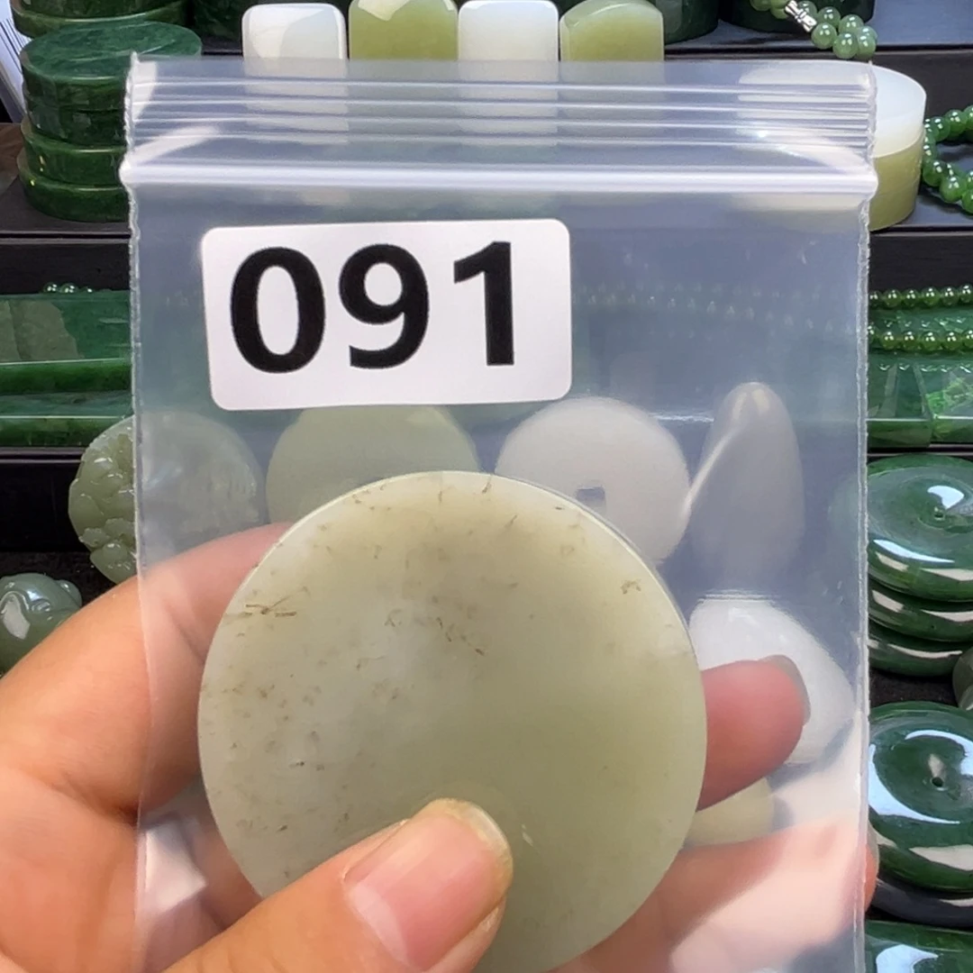 未镶嵌和田玉珠宝半成品