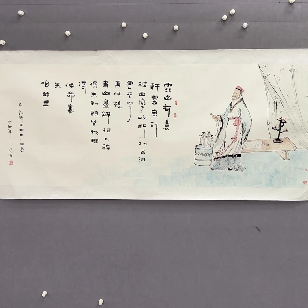 国画艺术家真人手绘