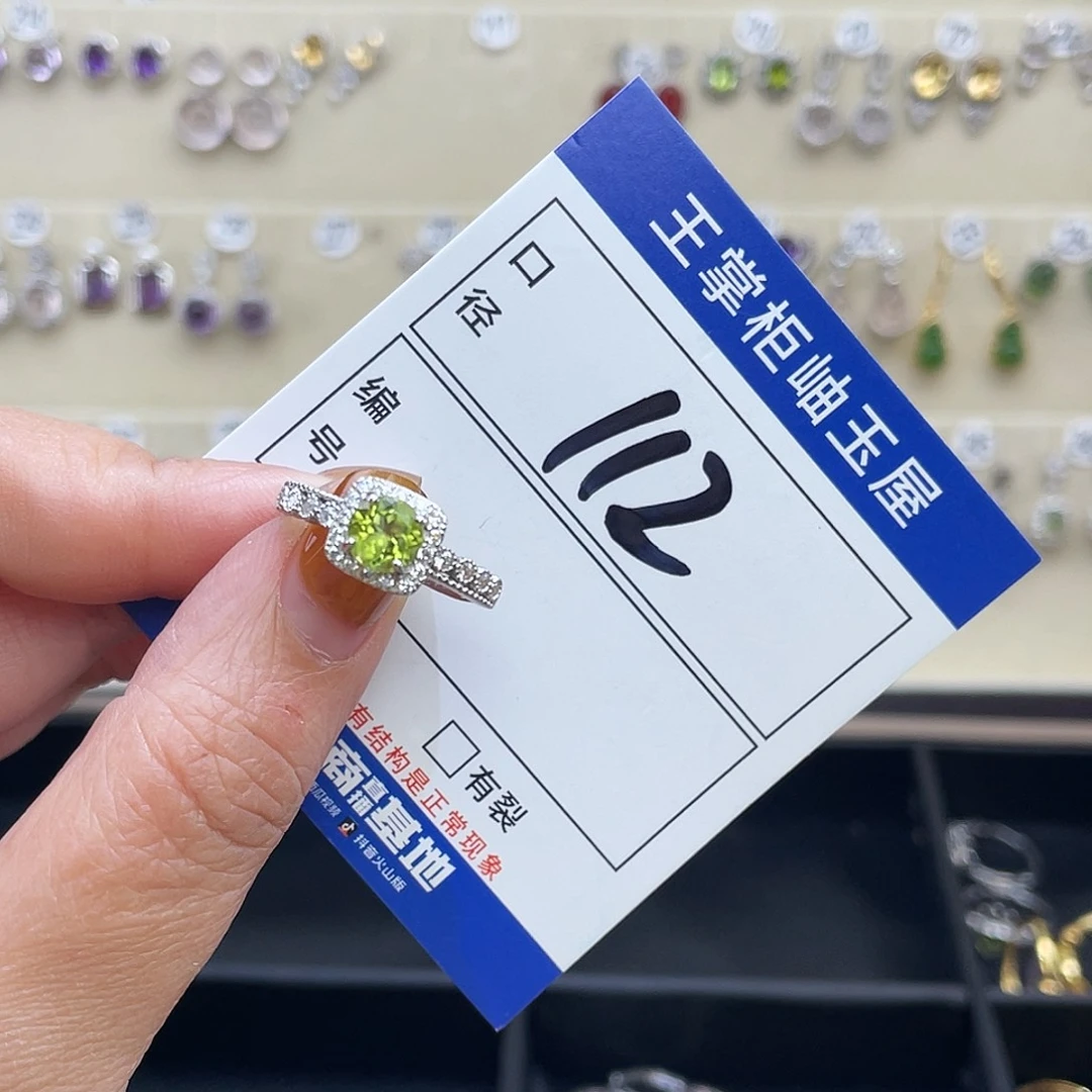 橄榄石颈饰银S925镶嵌