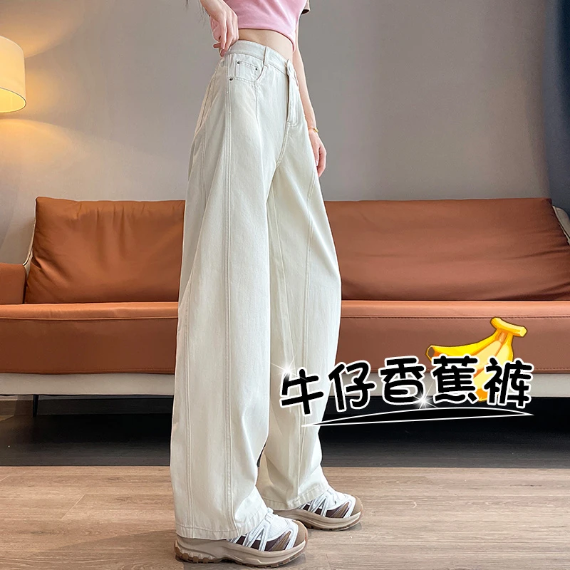 时尚香蕉裤女新款拼接2025秋美式高街设计裤子纯棉宽松阔腿牛仔裤
