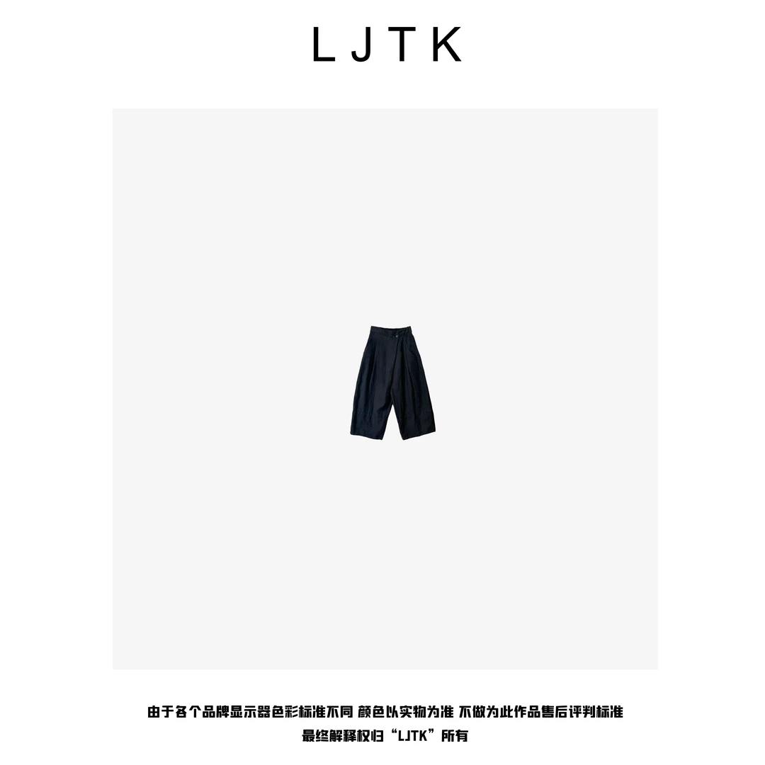 福利款 住也——【LJTK】25S设计感宽松高品质麻裤