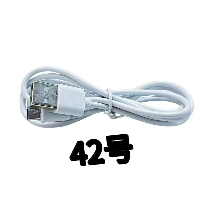 42号编码数据线以直播间讲解为准