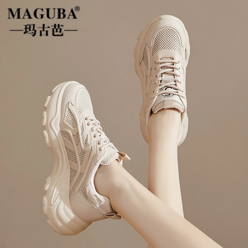 MAGUBA/玛古芭厚底老爹鞋女士网面轻便透气小个子增高休闲运动鞋