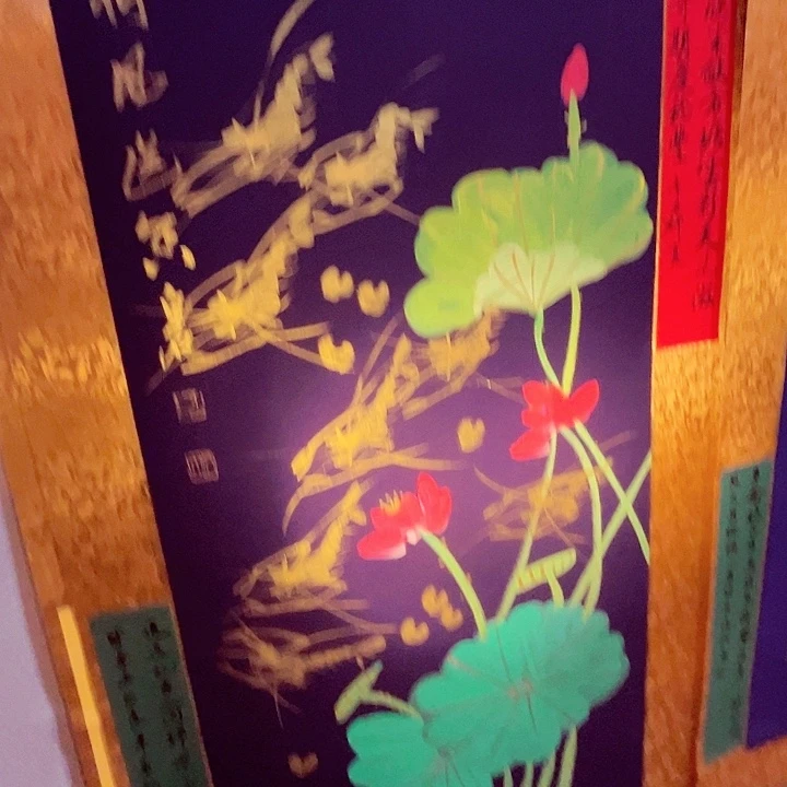 健健康康平平安安