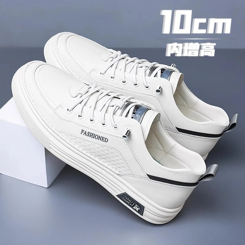 小白鞋男隐形内增高男鞋10cm春秋新款百搭休闲鞋经典真皮板鞋男士