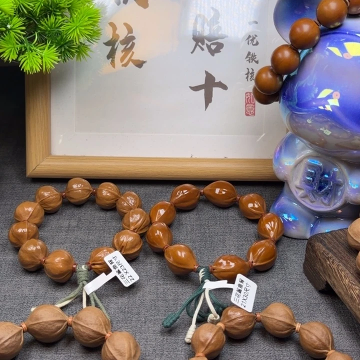 森***哥梅林铁核四花三通24尺寸