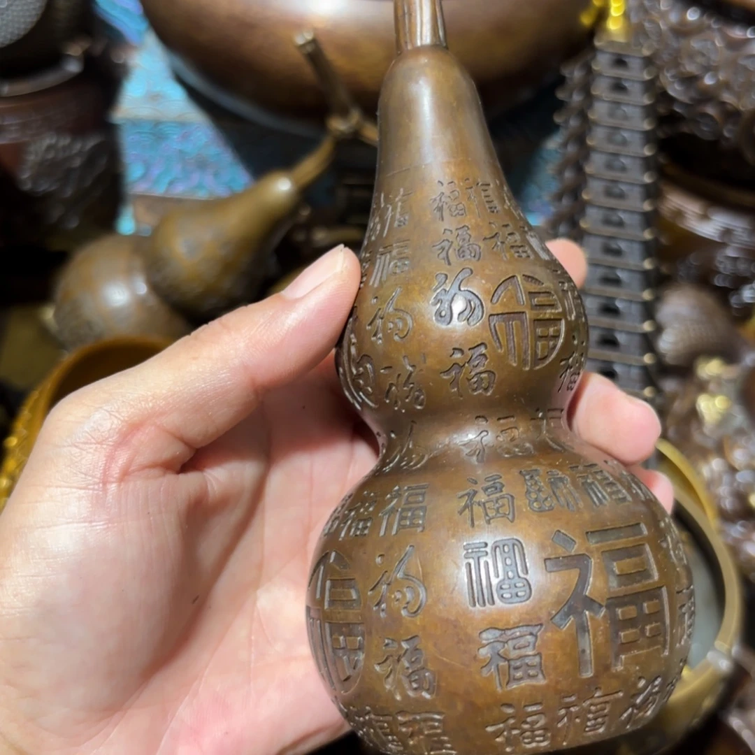 铜铜铜铜铜铜铜铜铜