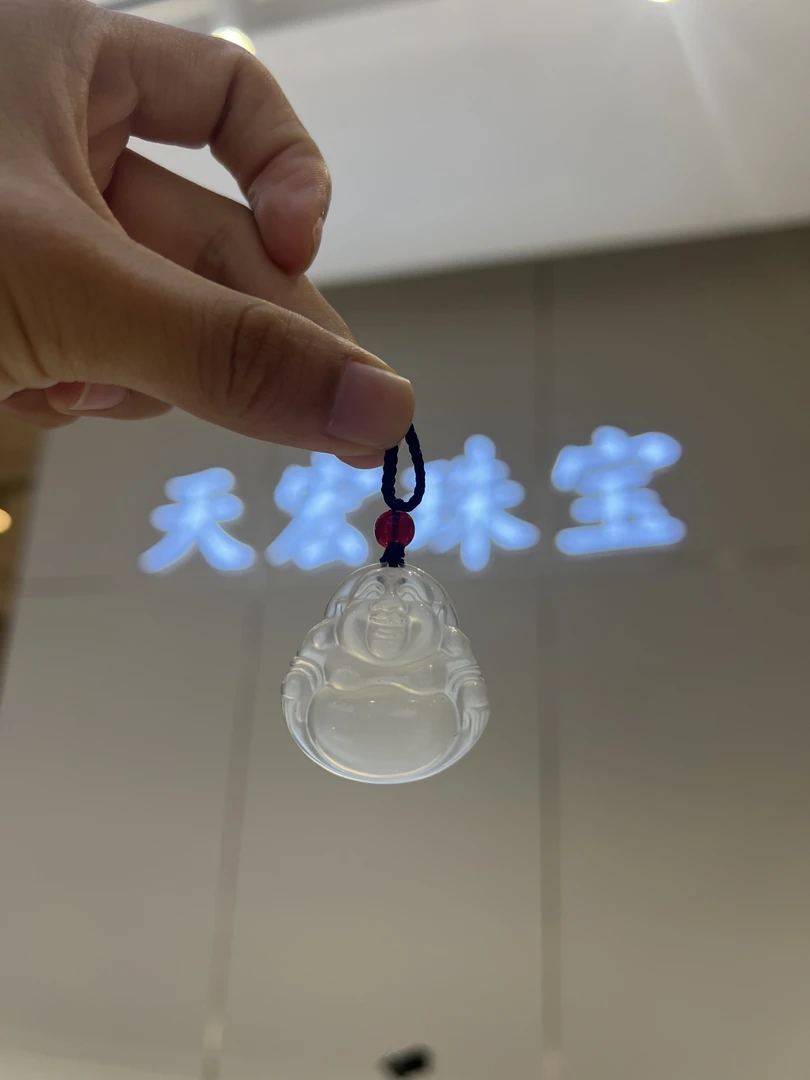 天然高冰玉髓佛公吊坠
