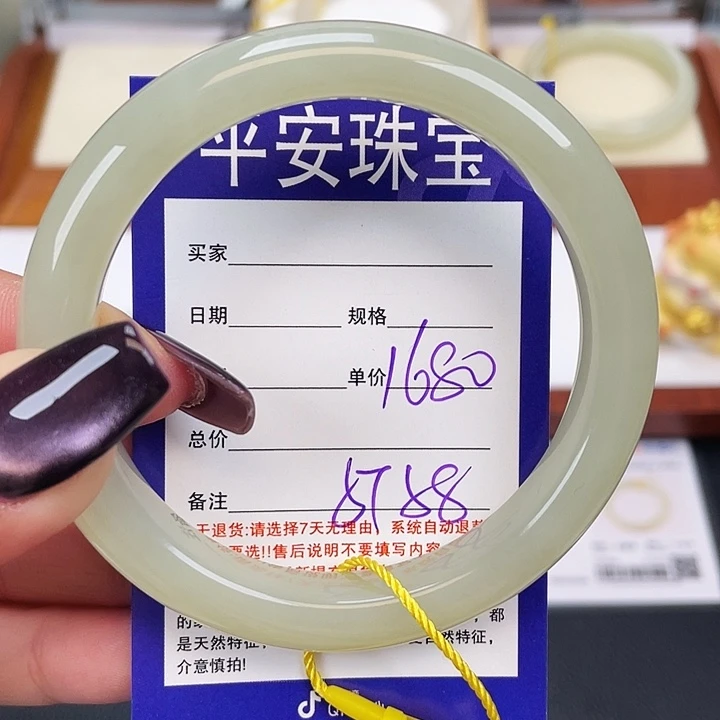 和田玉未镶嵌手镯