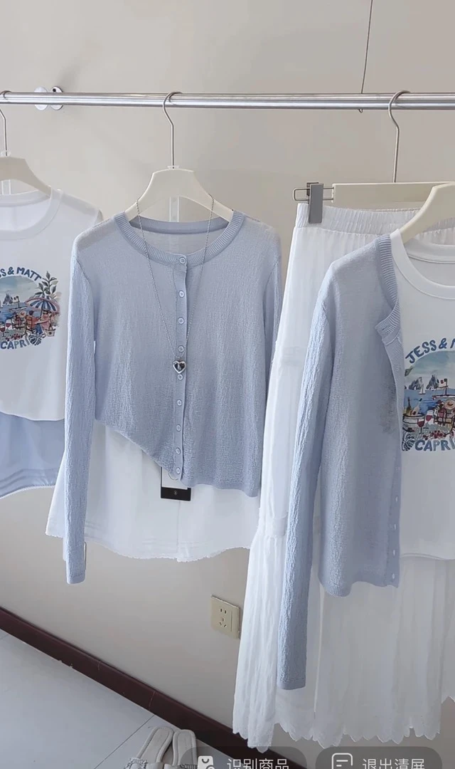 在韩-春夏新款薄如蚕丝桑蚕丝蓝色开衫