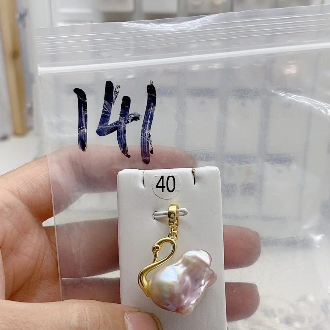 淡水珍珠合金颈饰