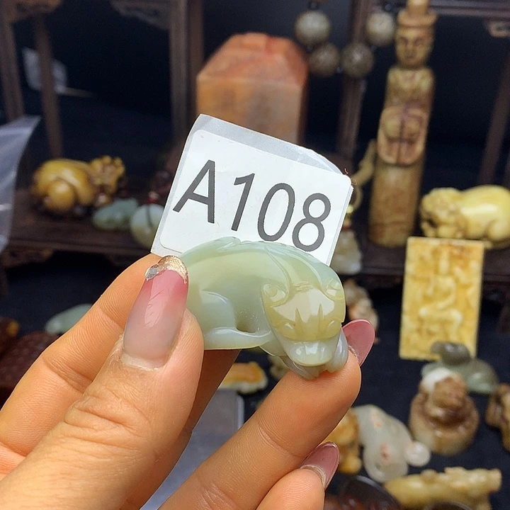 @***空和田玉未镶嵌颈饰