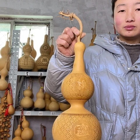 生****路天然植物葫芦文玩